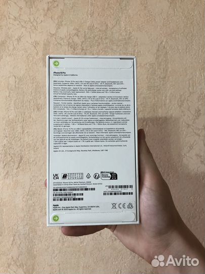 iPhone 15 Pro, 256 ГБ