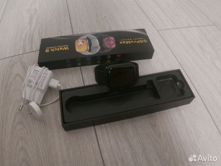 Часы SMART Watch 9 Pro Max