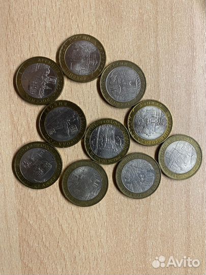 Монеты 10 рублей биметалл