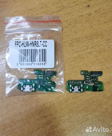 Нижняя плата для honor 8 lite 4/32