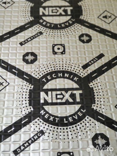 Вибропласт виброизоляция 3мм 500мм на 700мм