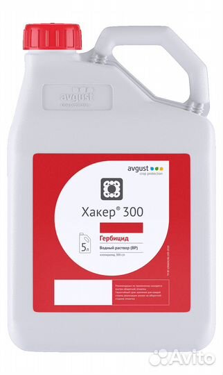Хакер 300, вр, 5 л
