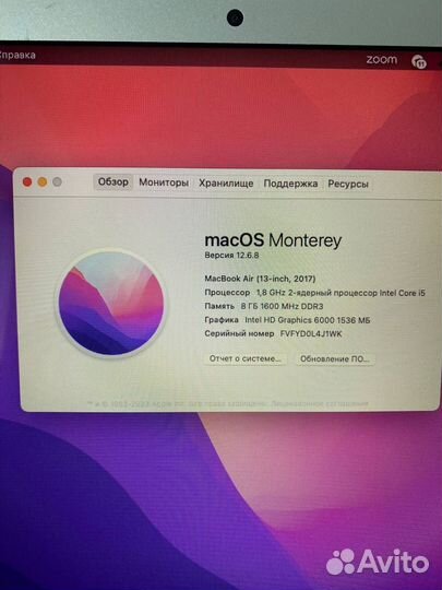 Macbook air 13 2017 128 В идеале