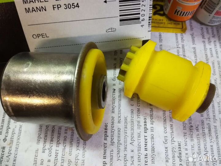 Сайлентблоки опель астра h