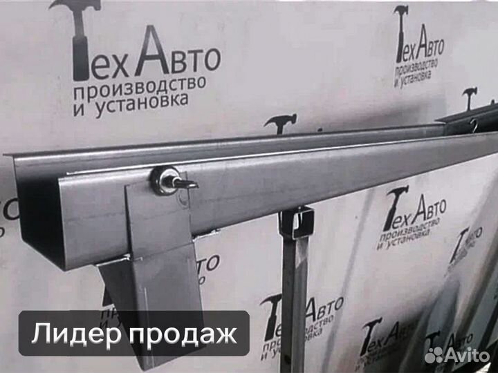 Поперечный усилитель с ушками Peugeot Boxer