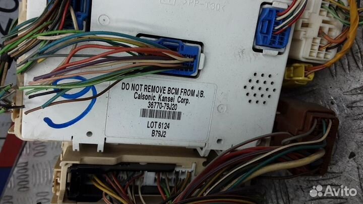 Блок предохранителей Fiat Sedici