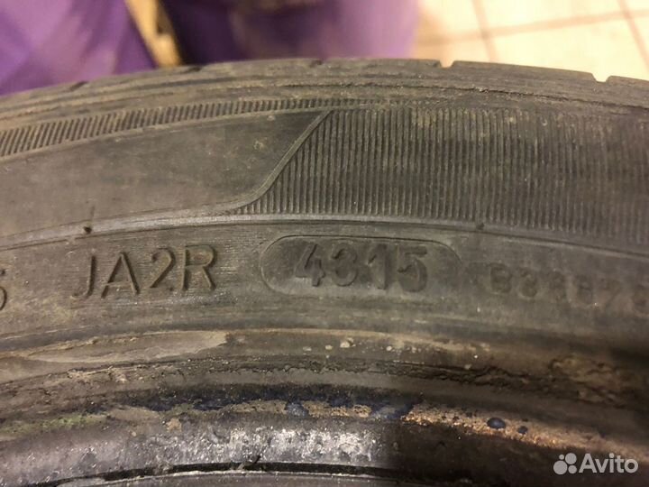 Dunlop SP Sport Maxx 215/45 R16