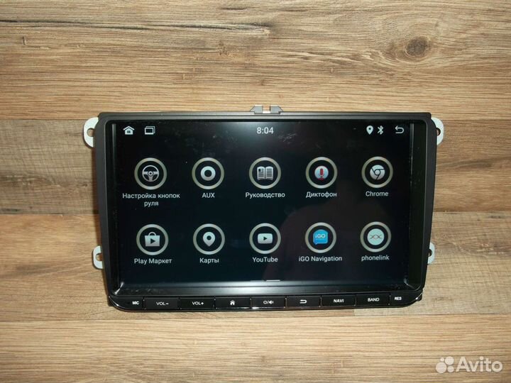 Магнитола Volkswagen Tiguan Android GPS WiFi