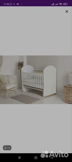 Детская кроватка с поперечным маятником, есть торг