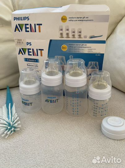 Молокоотсос ручной и набор бутылочек Avent