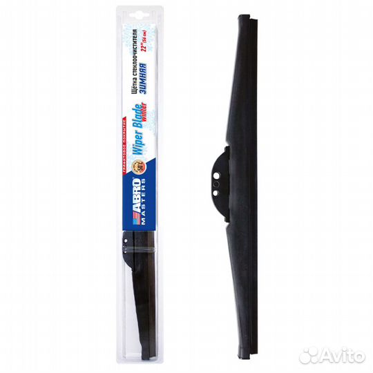 Щетка стеклоочистителя зимняя 560мм