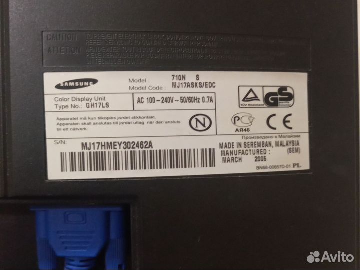 Монитор Samsung 17 дюймов