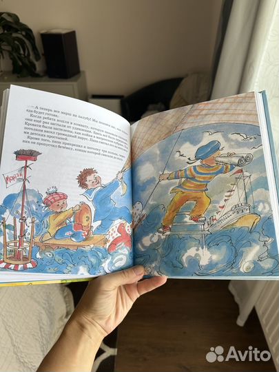 Папа мама бабушка восемь детей и грузовик