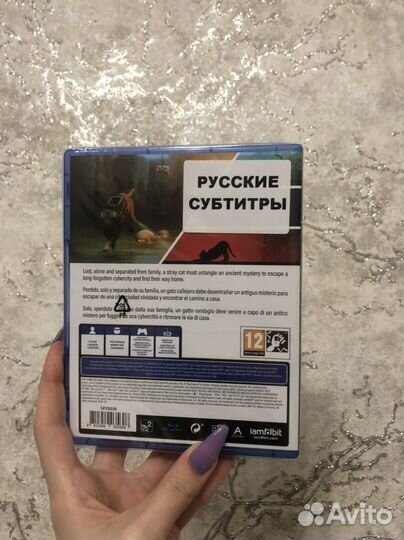 Новый Stray / Cyberpunk 2077 и др на PS4