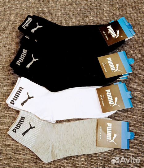 Носки женские Puma 10 пар доставка