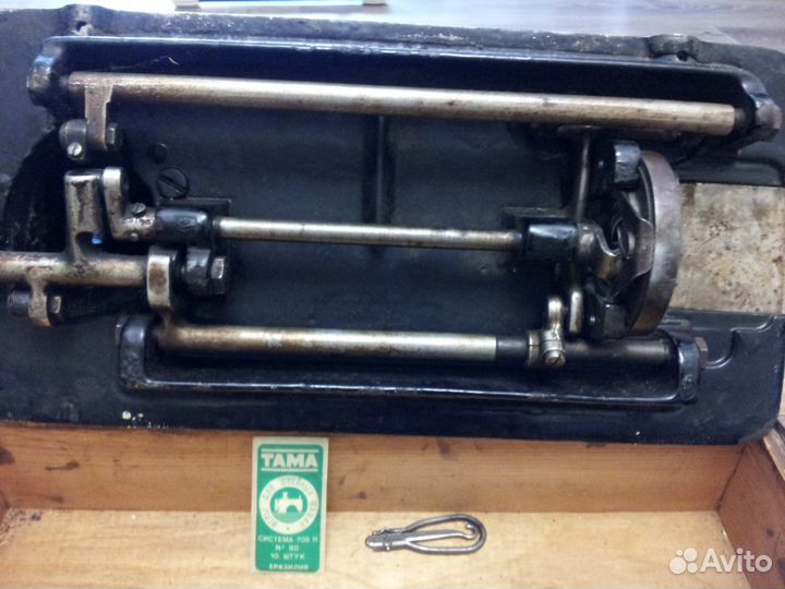 Швейная машинка Singer