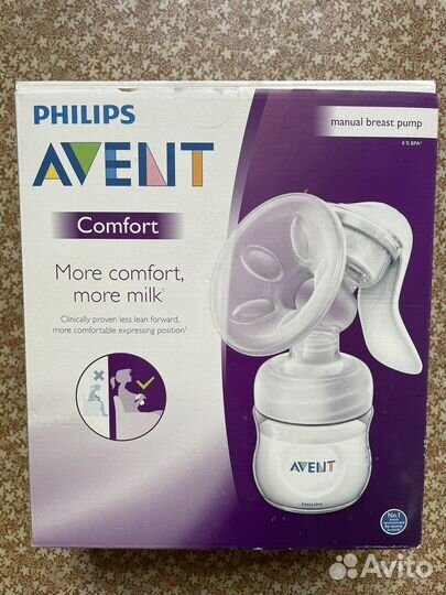 Молокоотсос avent ручной