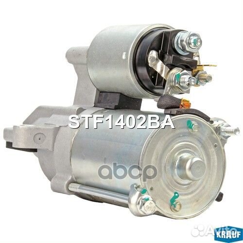 Стартер 12V 1,2 kW ford C-max/Focus C-max STF14