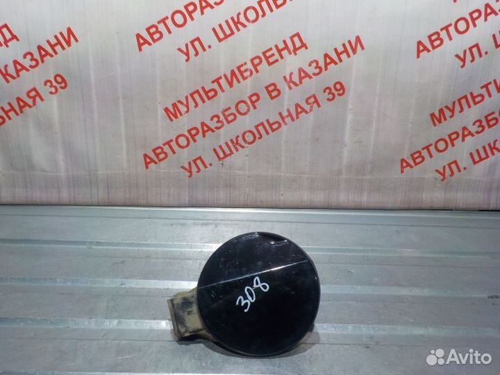 Лючок крышка бензобака Пежо 308 Peugeot 308