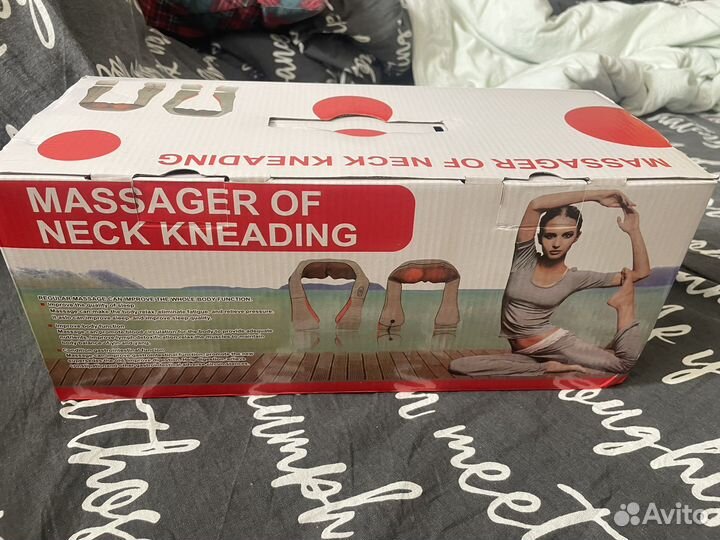 Массажер для тела