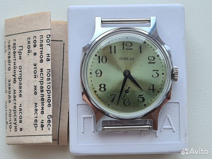 Часы СССР Победа 2602. 1985 год