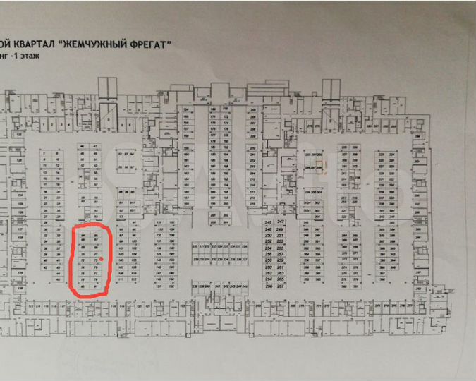 Машиноместо, 16 м²