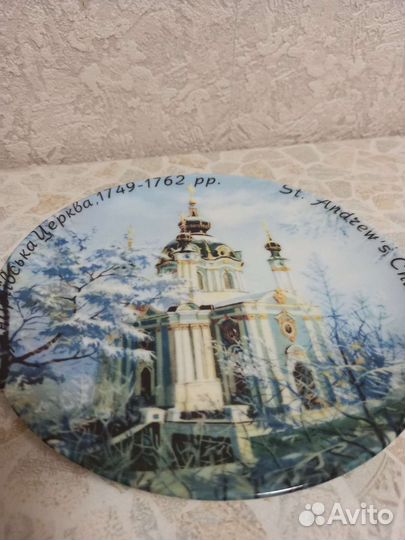 Тарелки настенные новые