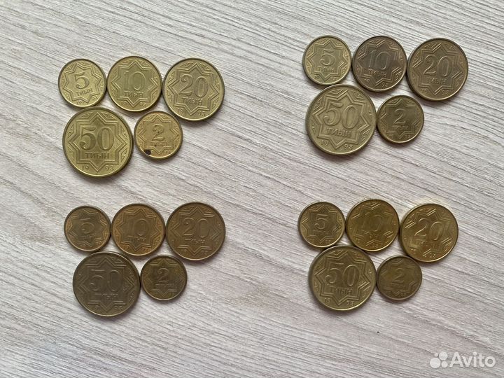 Тенге, тиыны. Монеты/купюры Казахстана