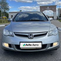 Honda Civic 1.8 AT, 2007, 250 013 км, с пробегом, цена 630 000 руб.