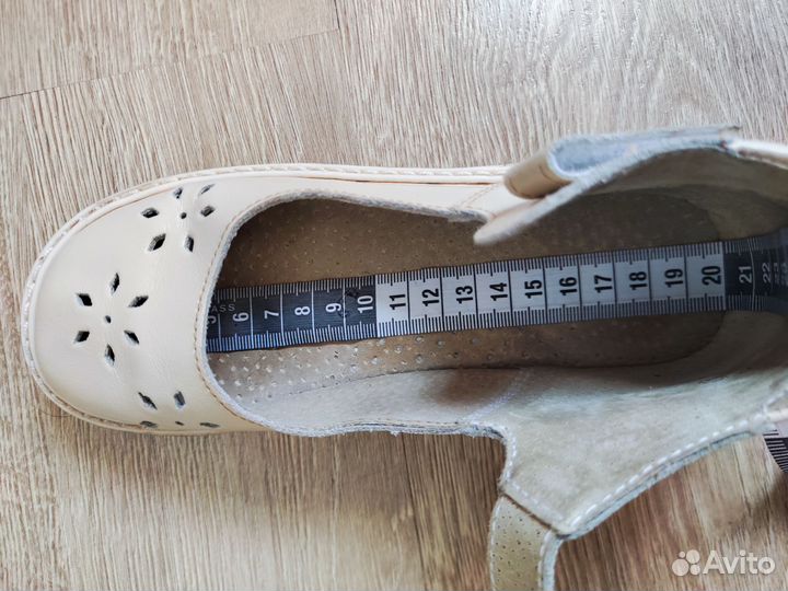 Туфли детские Неман