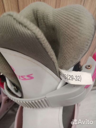 Коньки раздвижные