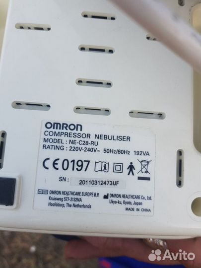 Omron ингалятор NE-C28-RU