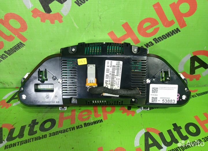 Спидометр audi A6 4F2