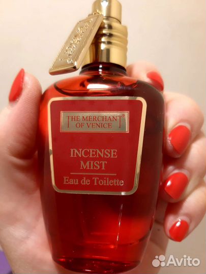 Нишевая парфюмерия остатки во флаконах