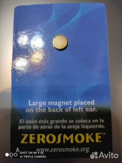 Магнит от курения Zero Smoke новый