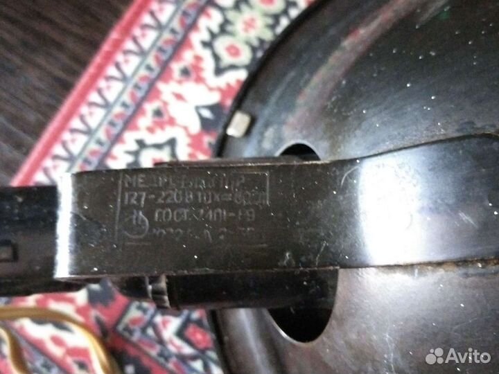 Лампа ультафиолетовая