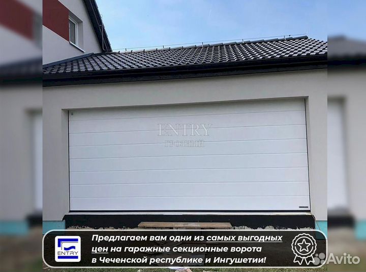 Ворота подъемные