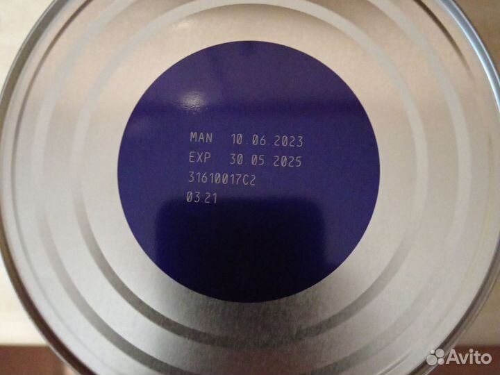 Детское питание смесь nan opti Pro 4