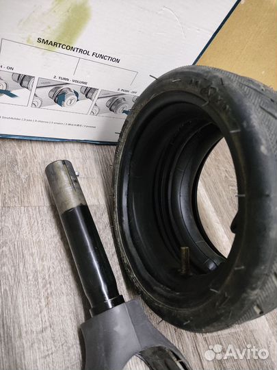 Продам детали от электросамоката