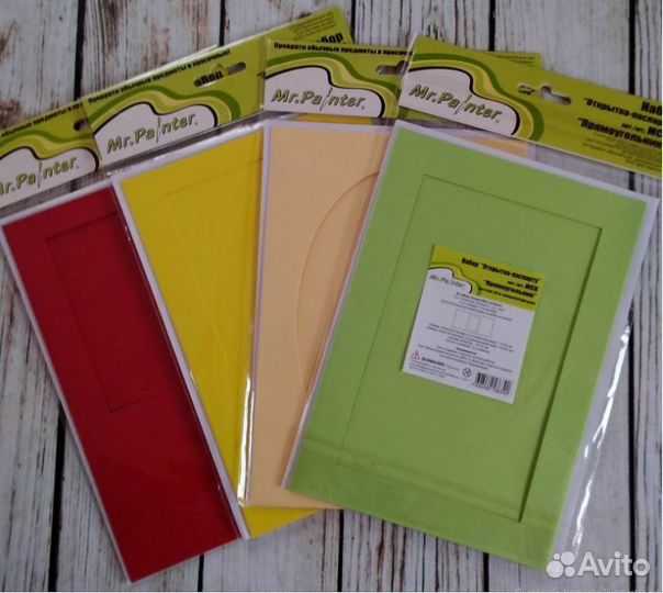 Квиллинг. Наборы и инструменты