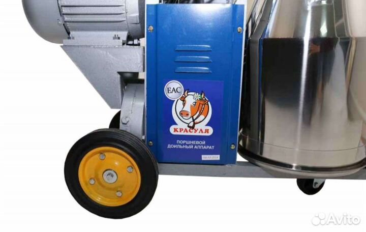 Аппарат доильный