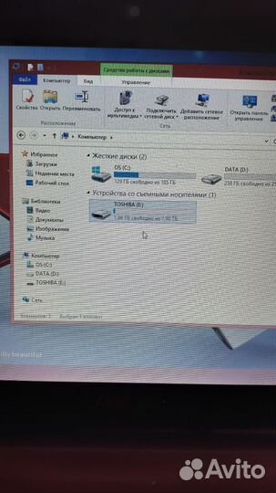 Жесткий диск 2 тб