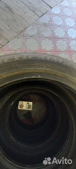 Habilead PracticalMax HP5 255/45 R19