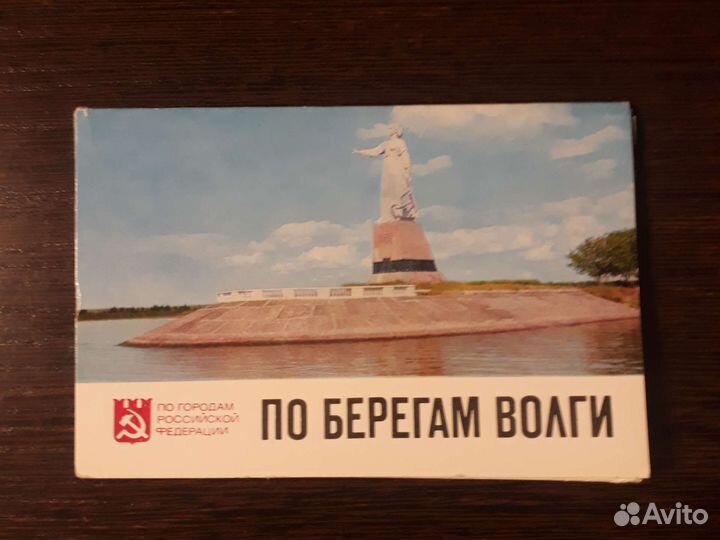 Наборы открыток СССР