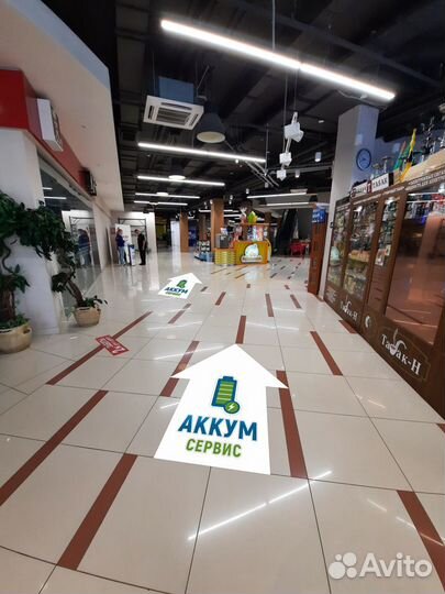 Чехол книжка Huawei P30 Lite / Honor 20 Lite