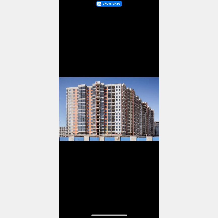 3-к. квартира, 84,9 м², 15/16 эт.