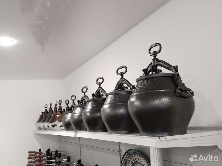 Афганский казан 10 литров