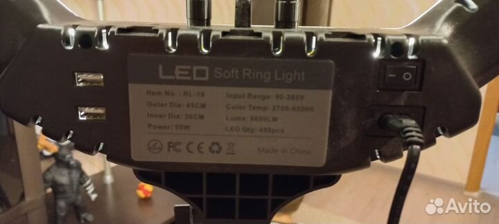 Кольцевая лампа со штативом