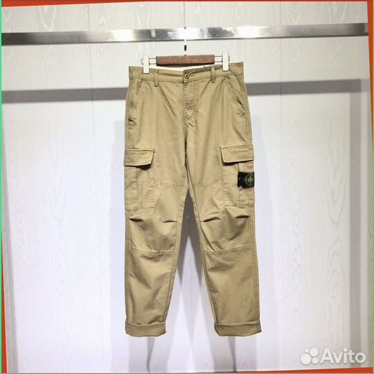 Old money штаны Stone Island (Арт: 41364)