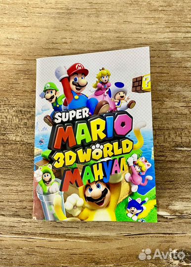 Мануалы для игр Nintendo Switch